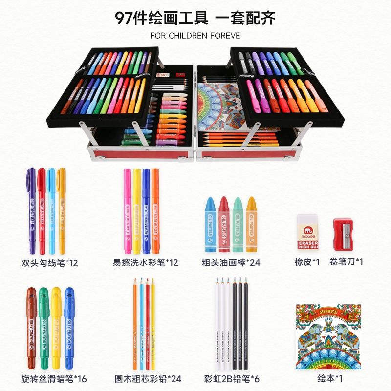 Children's Super Deluxe Paintbrush Set