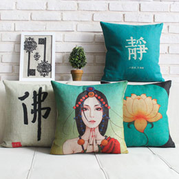 Chinese Zen Chinese Character Pillow
