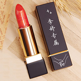 Creative lettering lipstick customization