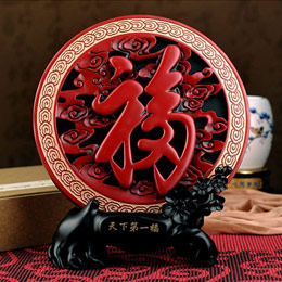 The world's first fortune charcoal carving ornaments