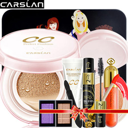 Carslan perfect makeup set