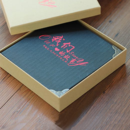 Exquisite leather album gift box