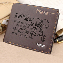 Men's short engraved wallet