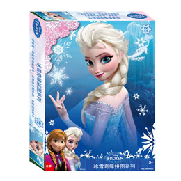 Disney Frozen Jigsaw Puzzle