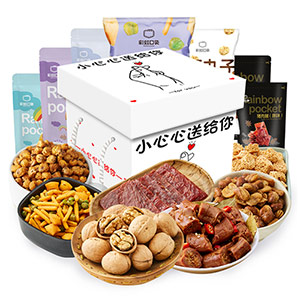 A snack gift pack for you