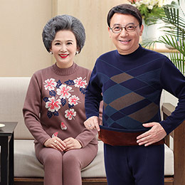 Slimming and thermal underwear gift box for middle-aged and elderly people