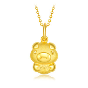 Gold Zodiac Pig Pendant