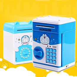 Cartoon ATM piggy bank