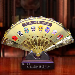 Peking Opera Mask Craft Folding Fan