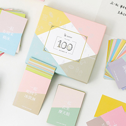100 Important Things Card Gift Box