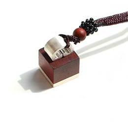 Rosewood Seal Pendant