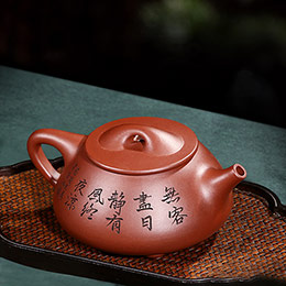 Yixing authentic famous purple clay teapot