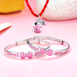 Happy Sweet Baby Jewelry Set