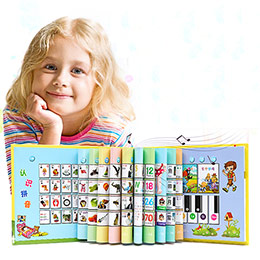 Children's Chinese and English reading