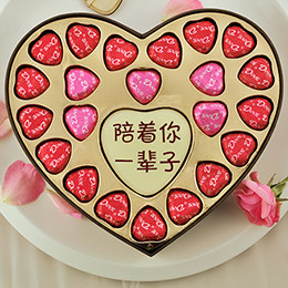 Chrome Hearts Chocolate Gift Box