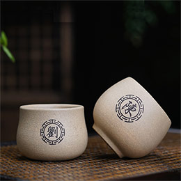 Yixing Hundred Family Names Purple Clay Tea Cup