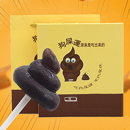 Prank eating dog shit candy