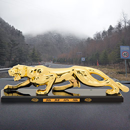 Leopard Car Perfume Ornaments