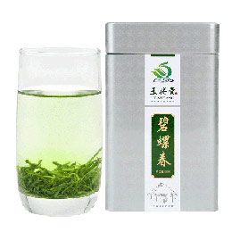Jiangsu Biluochun tea gift box