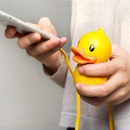 Little yellow duck wireless power bank
