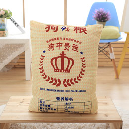 Single noble dog food pillow