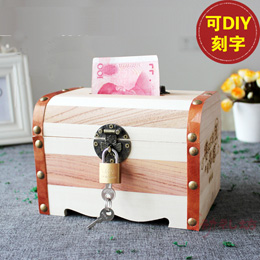 Wooden treasure box piggy bank