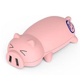 Pig Brother Cute Power Bank