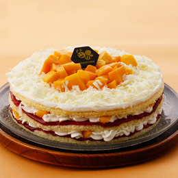 Gâteau Ebee aux petits fruits frais en forme d'avocat