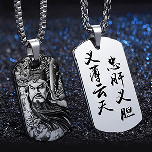 Men's Titanium Steel Military Necklace