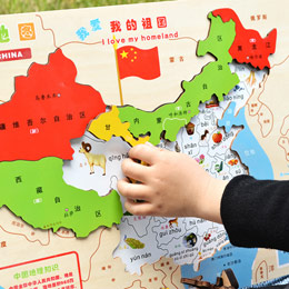 China world map jigsaw puzzle