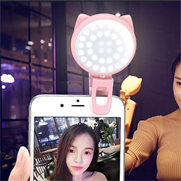 Mobile phone selfie beauty fill light lens
