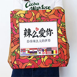Love you imported snacks gift pack