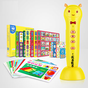 Children's learning pen set