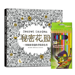 Creative hand-painted coloring book