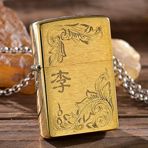 Zippo lighter with surnames