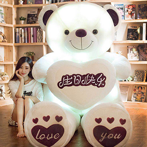Music glowing love hug bear