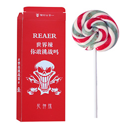 Super Spicy Death Lollipop