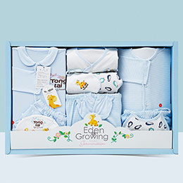 Newborn pure cotton clothes gift box set