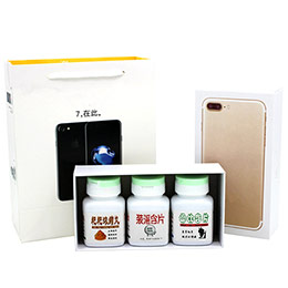 Creative pill candy gift box
