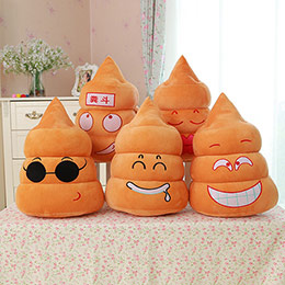 Creative funny dung bucket plush doll