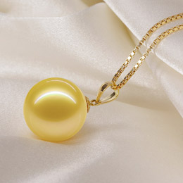 18K South Sea Gold Bead Pendant