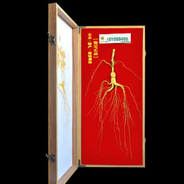 Changbai Mountain Forest Ginseng Gift Box