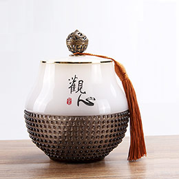 Guanxin Glass Tea Can