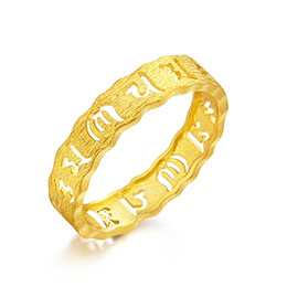 Chow Sang Sang Great Mantra Gold Ring