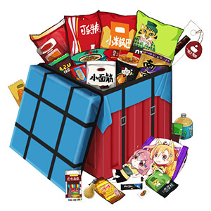 Eat chicken airdrop box snack gift pack