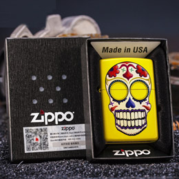 Yellow color skull lighter