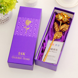 Gold Foil Rose Engraving Gift Box