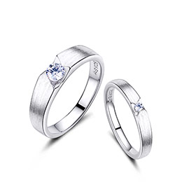 Simple Love Couple Ring