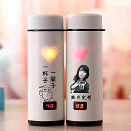 Smart Temperature Sensing Heartbeat Couple Cup