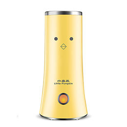 Quick Breakfast Omelet Machine